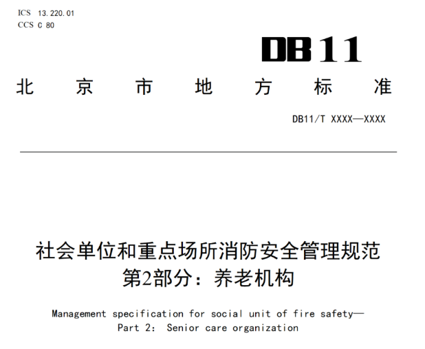 1671431287207493.png image.png