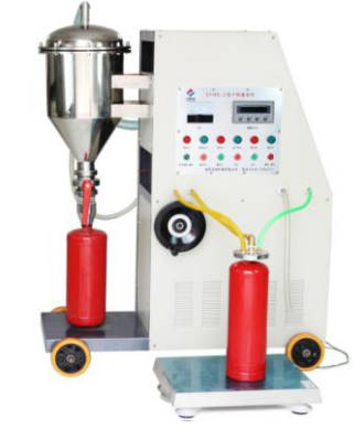 全自动型灭火器干粉灌装设备 全自动型灭火器干粉灌装设备