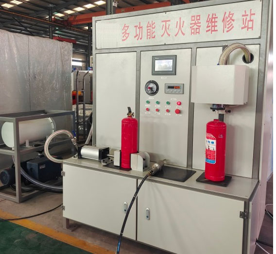 陕西灭火器多功能维修站