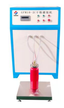 陕西全自动干粉灌装机