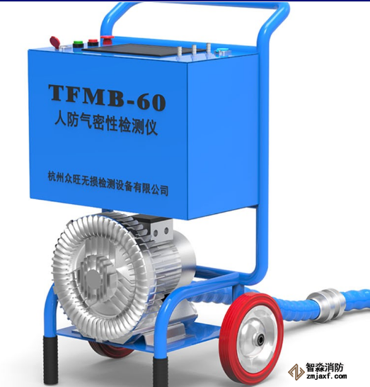 陕西人防工程气密性检测仪