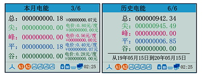 1672391121490194.png image.png