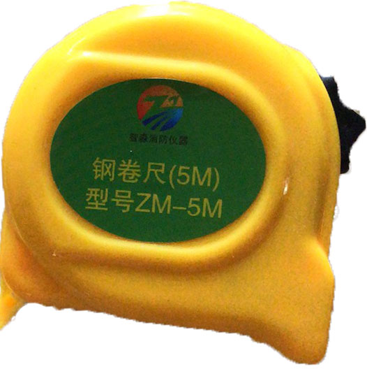 陕西钢卷尺|智淼消防