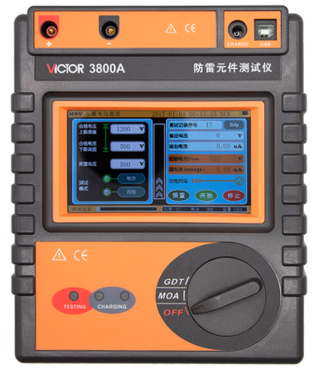 陕西防雷元件测试仪