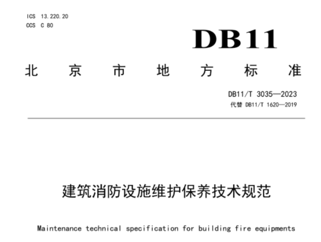 1683692356621143.png image.png