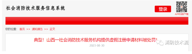 1693451639811312.png image.png