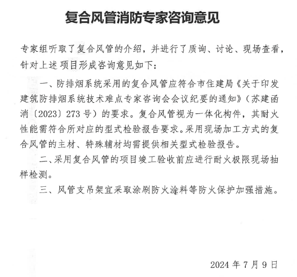 1720851191795984.png image.png