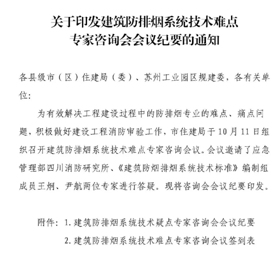 1720851203606819.png image.png