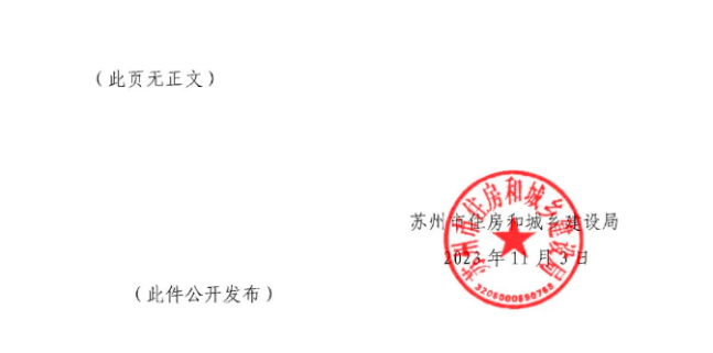 1720851219214253.png image.png