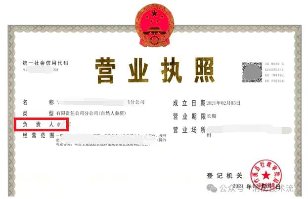 1720851620991147.png image.png