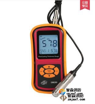 陕西涂层测厚仪防雷装置检测专用